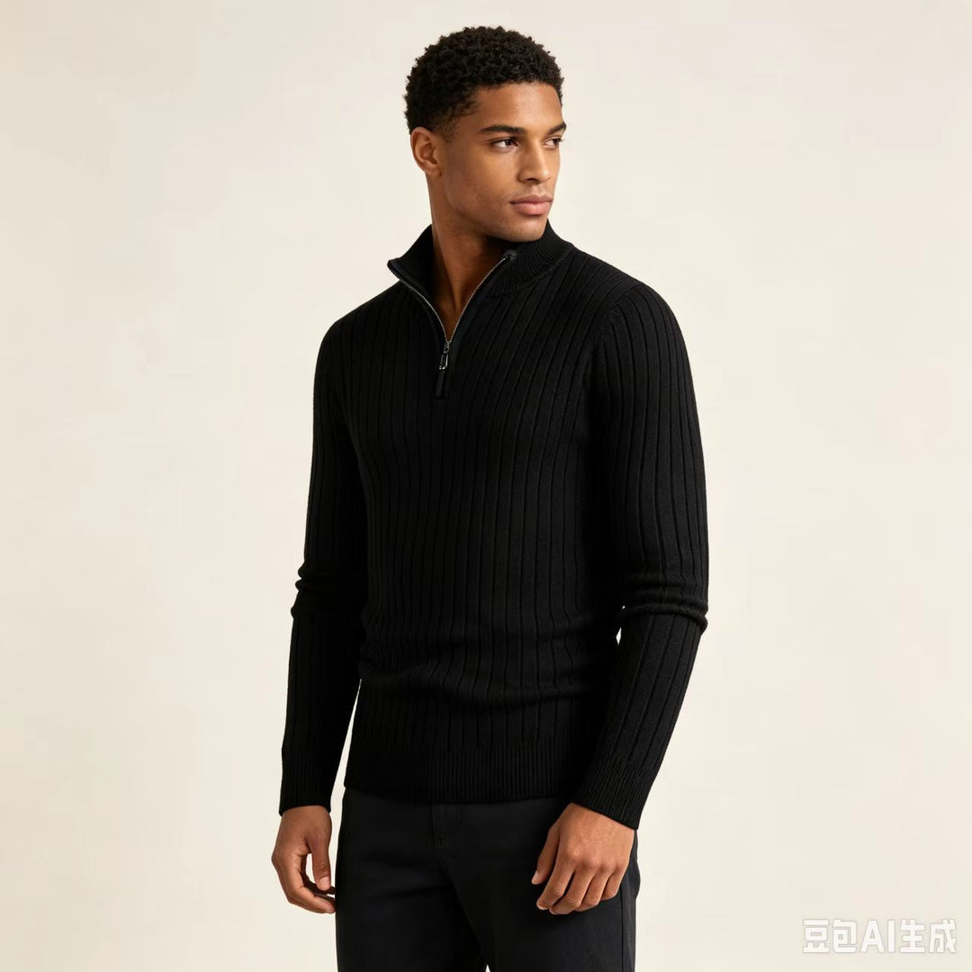 Bellano Quarter-Zip Knit Sweater